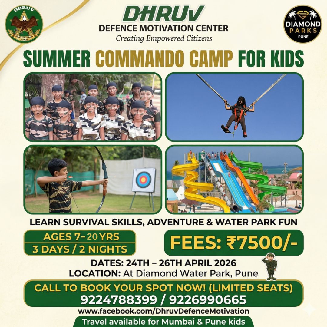 Summer Commando Camp at Diamond Water Park Pune